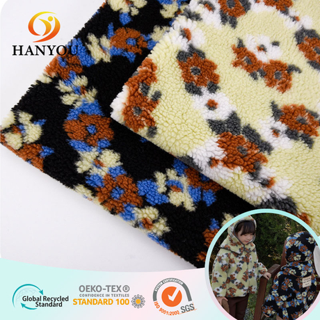 Hanyo-Blumendruck, einfarbig, einseitig geb&uuml;rsteter Sherpa-Fleece-Stoff
