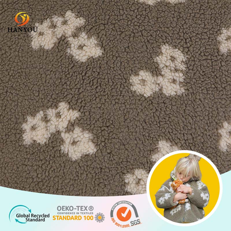 Hanyo Brown One Side in Flower Brush Hard Sherpa Fleece Fabric