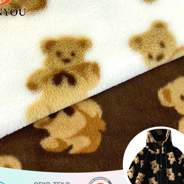 Hanyo mignon ours imprimé en fauve